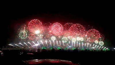 Gif animé feux d'artifices 171